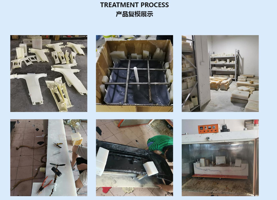 東莞長安復(fù)模產(chǎn)品展示 東莞長安復(fù)模產(chǎn)品展示