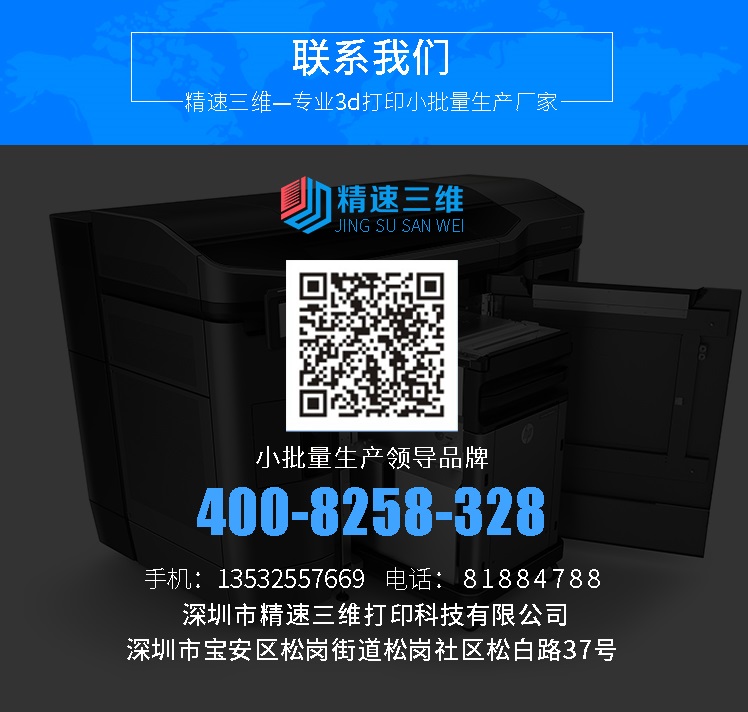 10聯系方式.jpg 10聯系方式.jpg