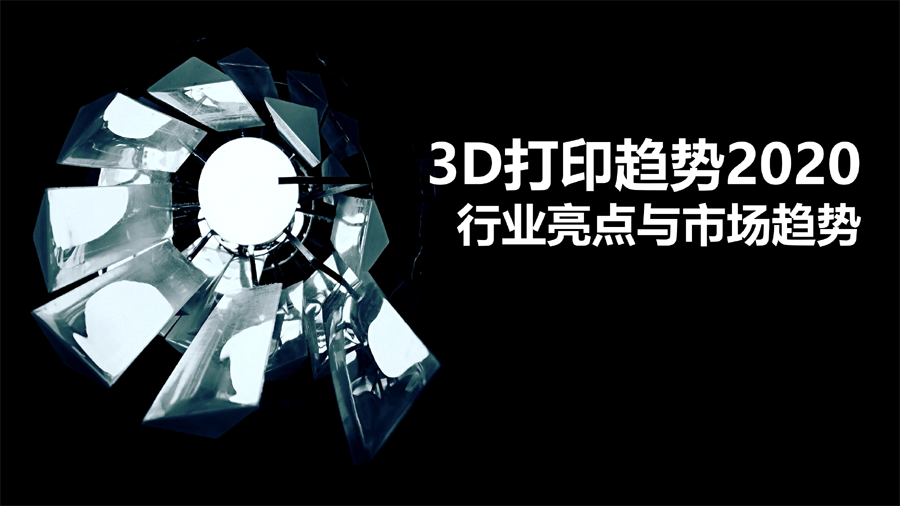 20200308123335_48315.png 20200308123335_48315.png