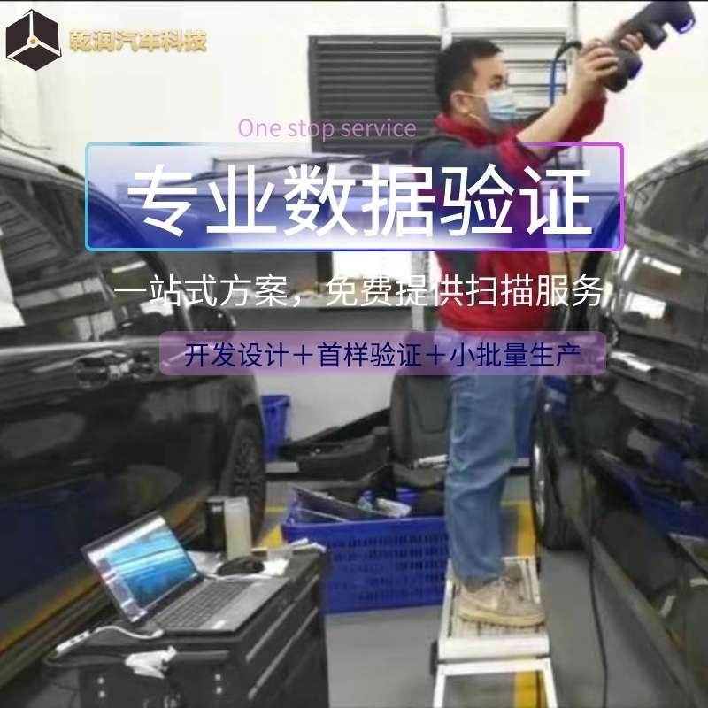 抄數.jpg 抄數.jpg